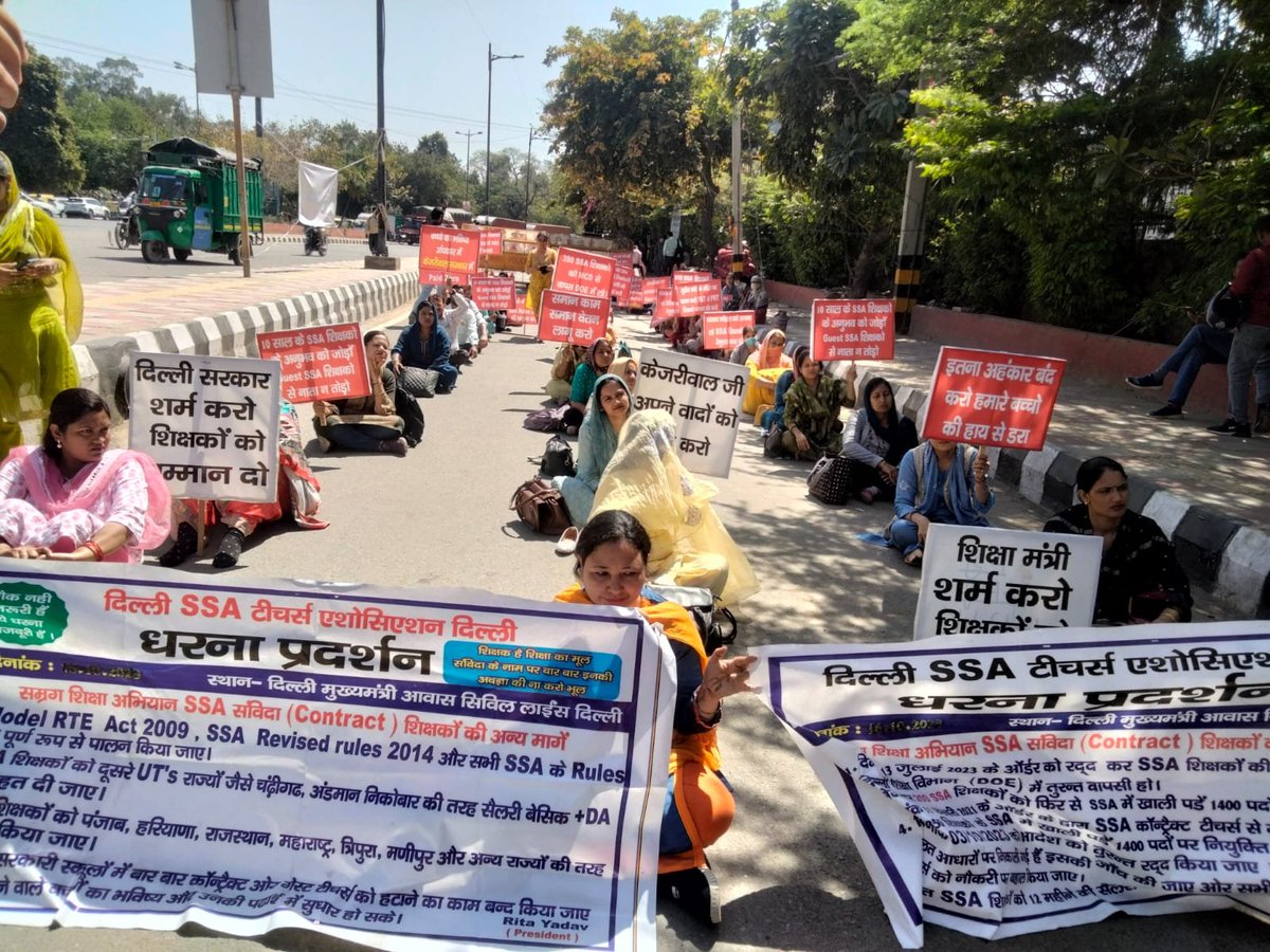 Geeta7753984655's tweet photo. @LtGovDelhi @AmitShah
@ArvindKejriwal
@rameshbidhuri 
@ArvinderLovely
@Virend_Sachdeva 
@TOIDelhi
#viralvideo
#TrendingNow
दिल्ली SSA शिक्षकों को अधिकार दो। https://t.co/o6VKGTpqqH