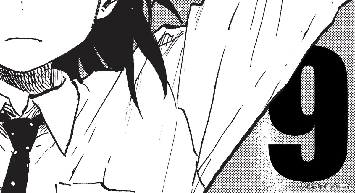SHINDO_MASAOKI's tweet photo. ━━━━━━━━━━━
週刊少年ジャンプ１６号
『ルリドラゴン』第９話
━━━━━━━━━━━
本日発売です。
どうぞよろしくおねがいします▲▲

#週刊少年ジャンプ
#ルリドラゴン
#RuriDragon　

※今後の掲載形式については固定ツイートをご覧ください。 https://t.co/U9SMYk9Mos