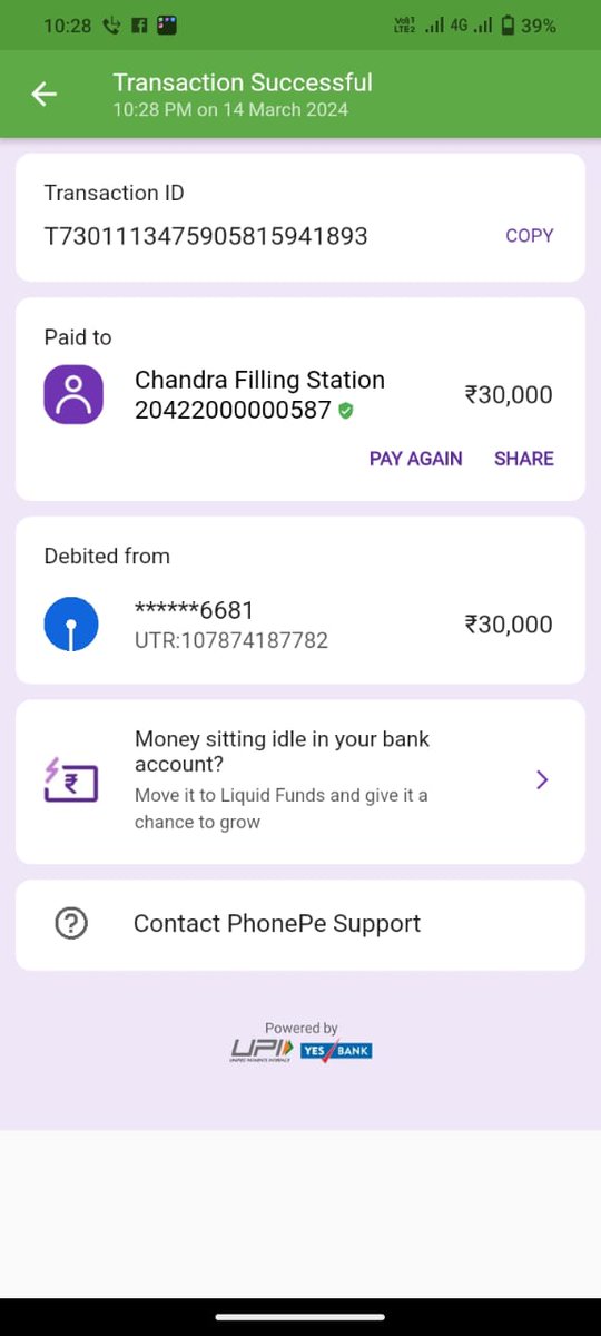 shankulmisra's tweet photo. @CellNagar 
@cyberpolice_up 
@CybercrimeSp 
@Cyberdost
@DcpCrimeKanpur
@Cybercellindia
@kanpurnagarpol
@112UttarPradesh
Please check mobile number
7205531871
7877450716
8619492811
All numbers involved in sending fake confirmation of amount being credited &amp; then asking for refund. https://t.co/BfhmT7Aixx