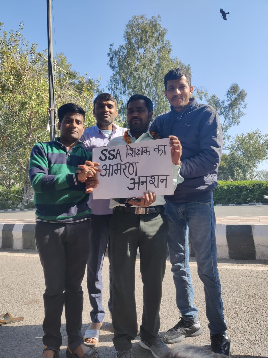 sahuapr's tweet photo. Ssa teachers delhi https://t.co/R9lJRkBYyL