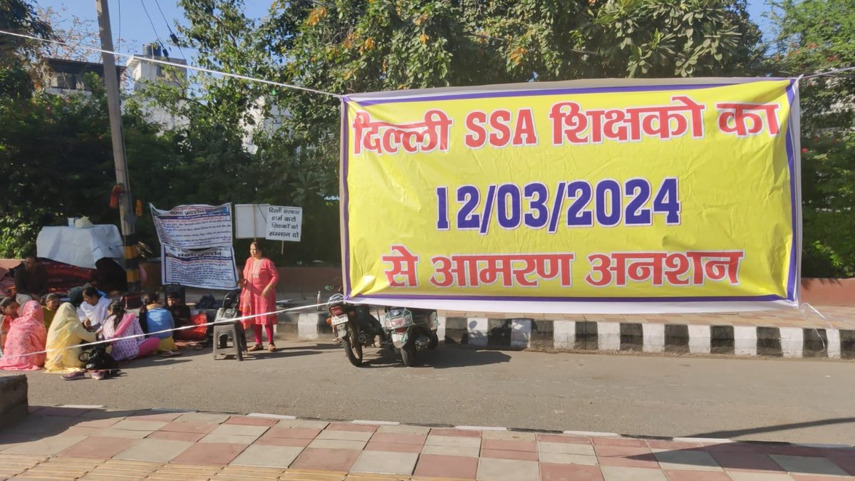 sahuapr's tweet photo. Ssa teachers delhi https://t.co/R9lJRkBYyL