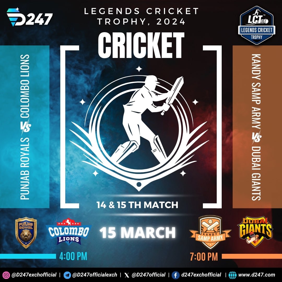 Legends Cricket Trophy 2024

04:00 PM - Punjab Royals vs Colombo Lions
07:00 PM - Kandy Samp Army vs Dubai Giants

Play With D247 to Win Big

#lct #lct90balls #cricket #legends #playnow #d247