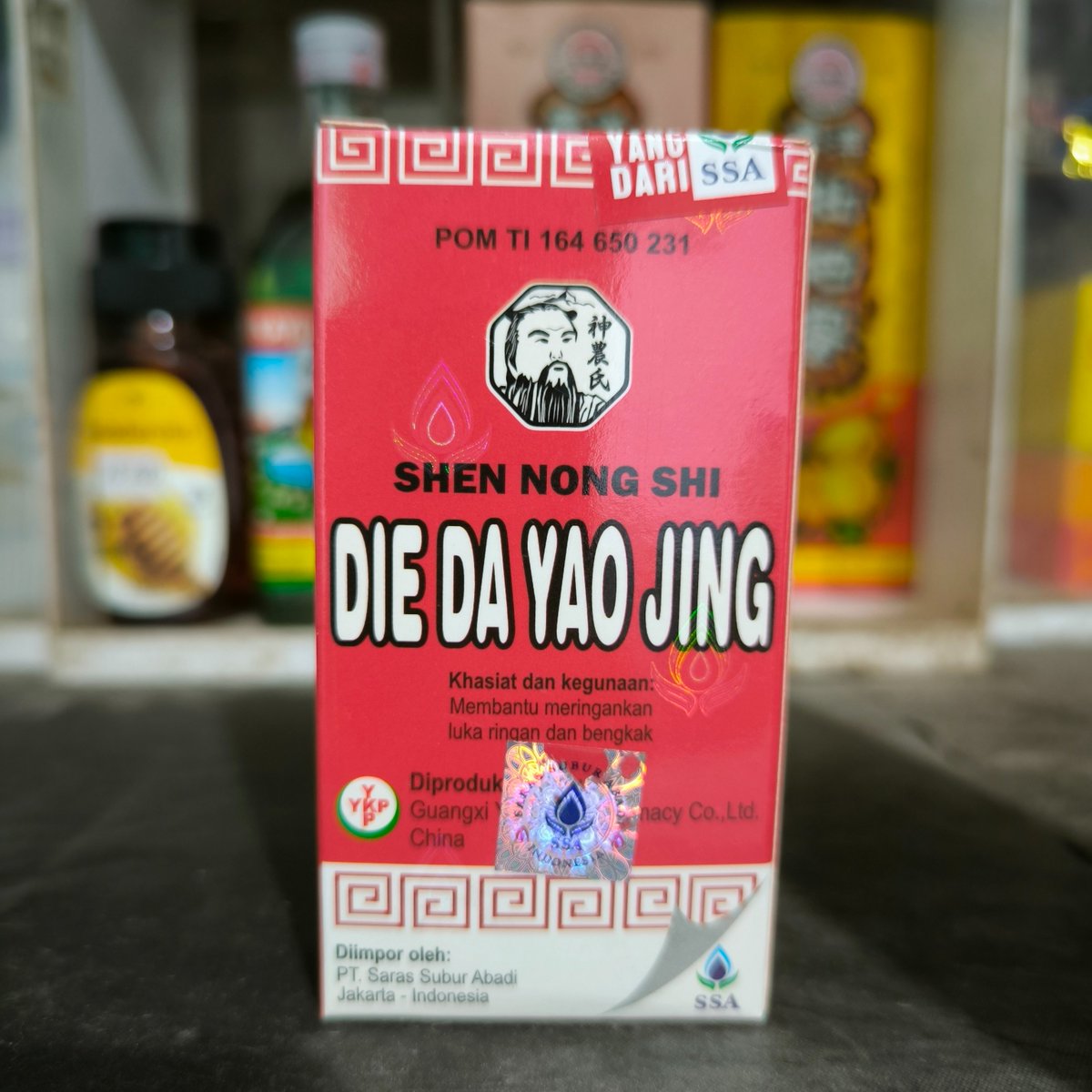 neohistoria_id's tweet photo. Die Da Yao Jing, obat tradisional Tionghoa yang membuat banyak orang berteriak meringis kesakitan.

{sebuah utas singkat} https://t.co/bU0XI2Vwdk