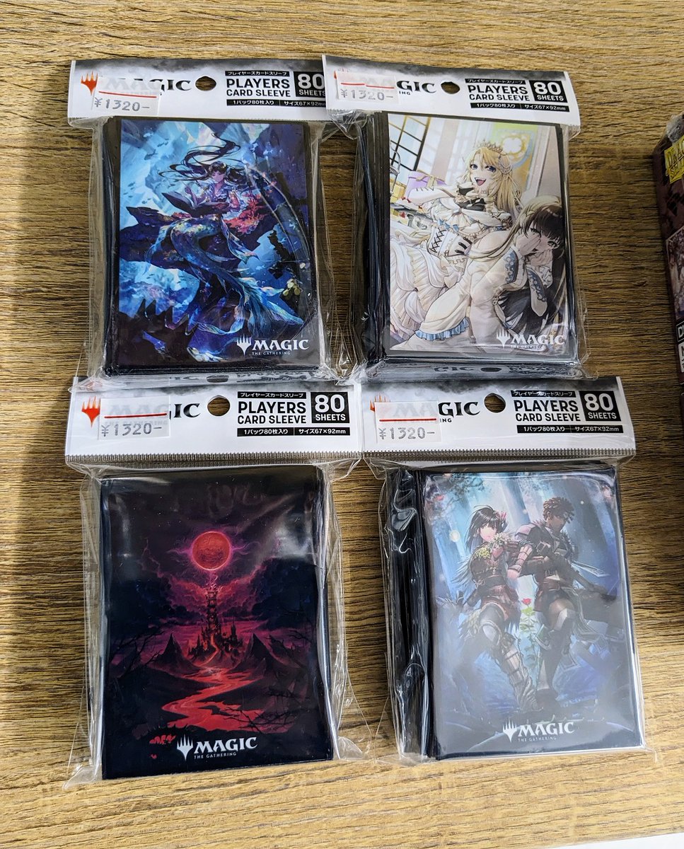 東京MTG - TokyoMTG.com on X: 東京MTG - TokyoMTG.com on X: