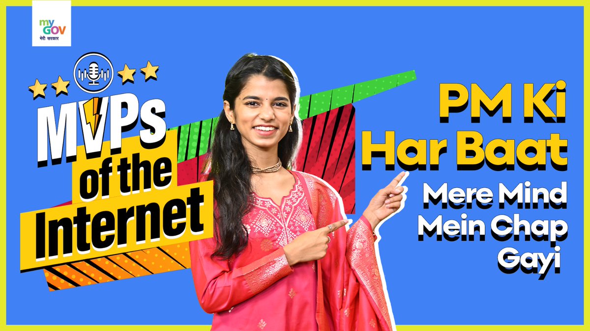 Ready to explore the coolest corner of the internet? Tune in to the latest episode of 'MVPs of the Internet' - MyGov's new podcast series. This episode features @maithilithakur, the powerhouse who stole the show as the Cultural Ambassador of the Year at the…