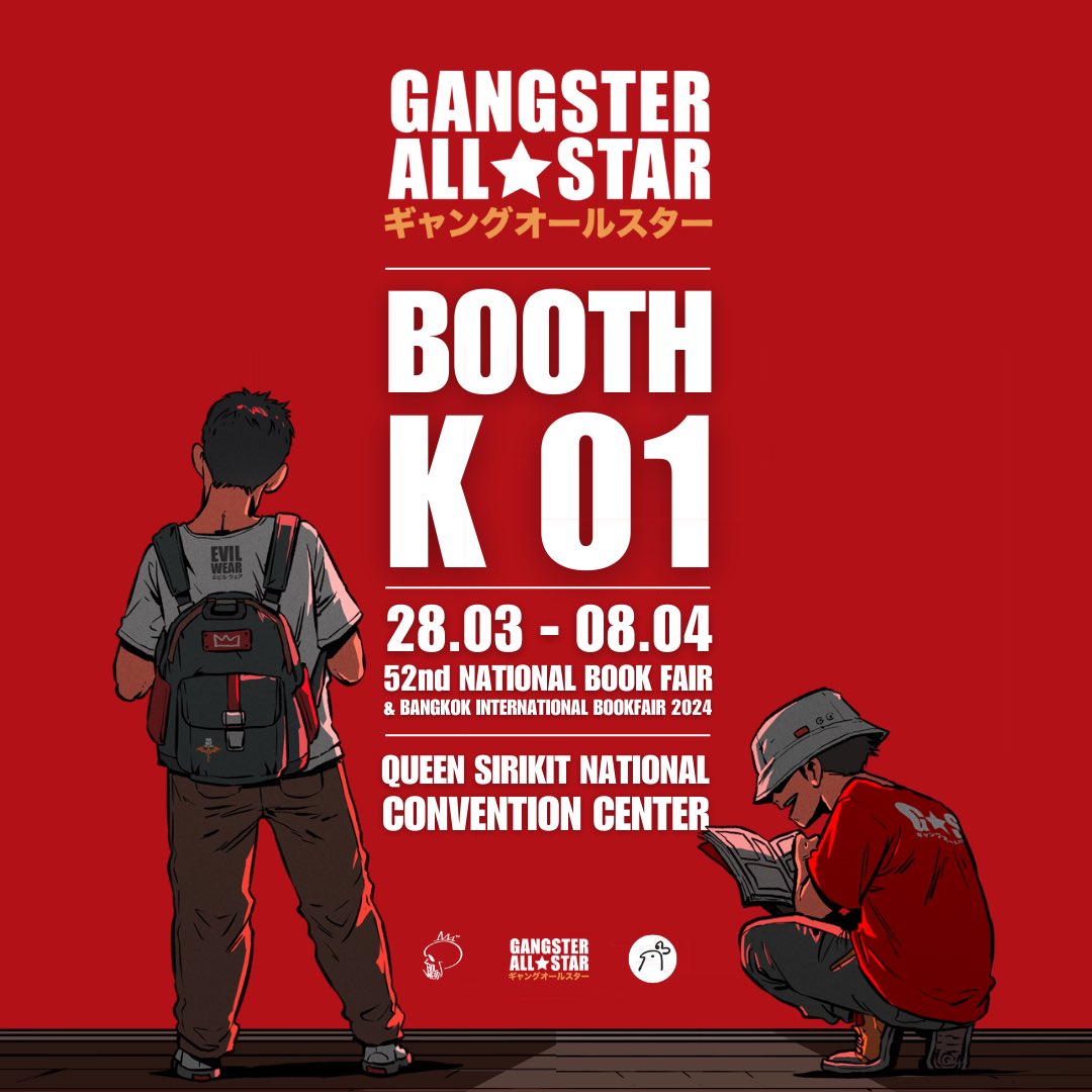 GANGSTER ALL ★ STAR ギャングオールスター tweet media