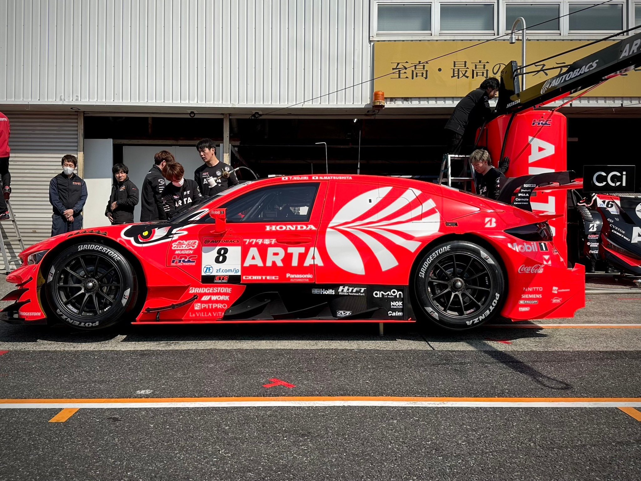 8号車ARTA MUGEN CIVIC TYPE R-GTの2025年カラーリング