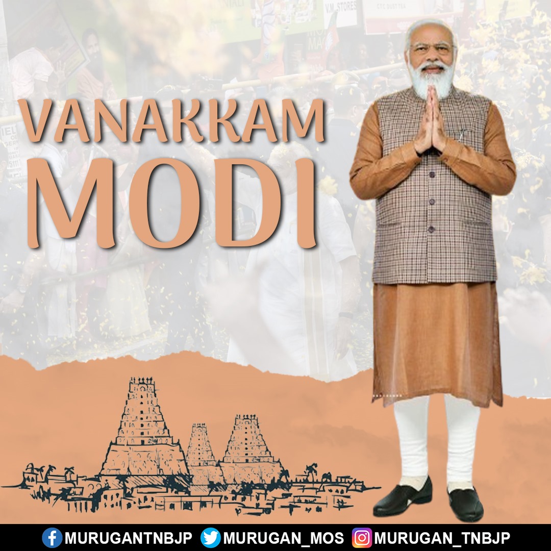 Srinivasan790's tweet image. #WelcomeModi 
#VANAKKAM_MODI