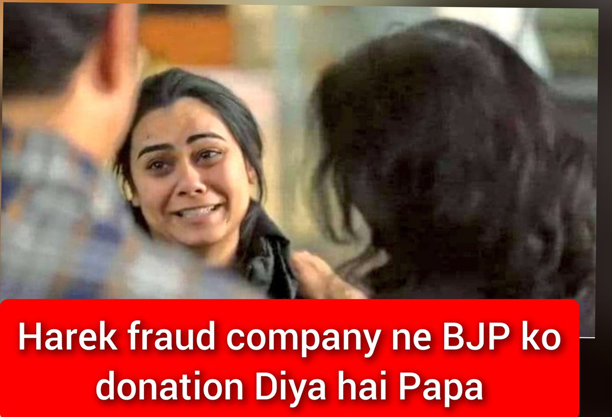 Biggest Scam of India! 

#ElectoralBondsCase #चंदा_चोर_मोदी #ElectoralBondScam #BJPFailsIndia  #ModiKiGuarantee #ChowkidarChorHai