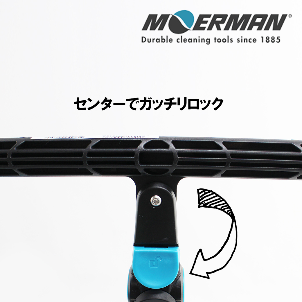 polisherJP's tweet photo. モアマン スイベルマスター Tバー入荷しました✨
春になってモアマンの新商品が続々登場します!お楽しみに!
https://t.co/2Eq9DuUv7u
#ポリッシャーjp
#モアマン
#ウィンドウクリーニング
#moerman https://t.co/dgWUJXyvdg