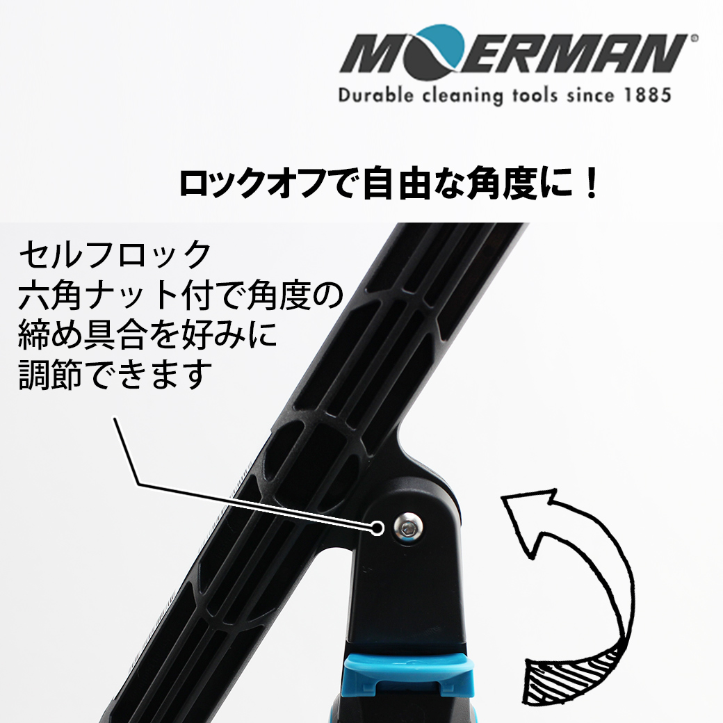 polisherJP's tweet photo. モアマン スイベルマスター Tバー入荷しました✨
春になってモアマンの新商品が続々登場します!お楽しみに!
https://t.co/2Eq9DuUv7u
#ポリッシャーjp
#モアマン
#ウィンドウクリーニング
#moerman https://t.co/dgWUJXyvdg