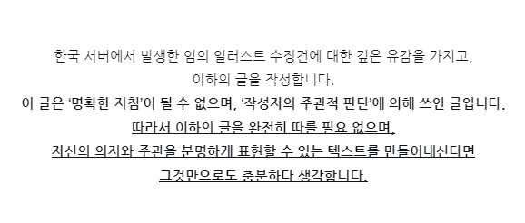 단삭 tweet media