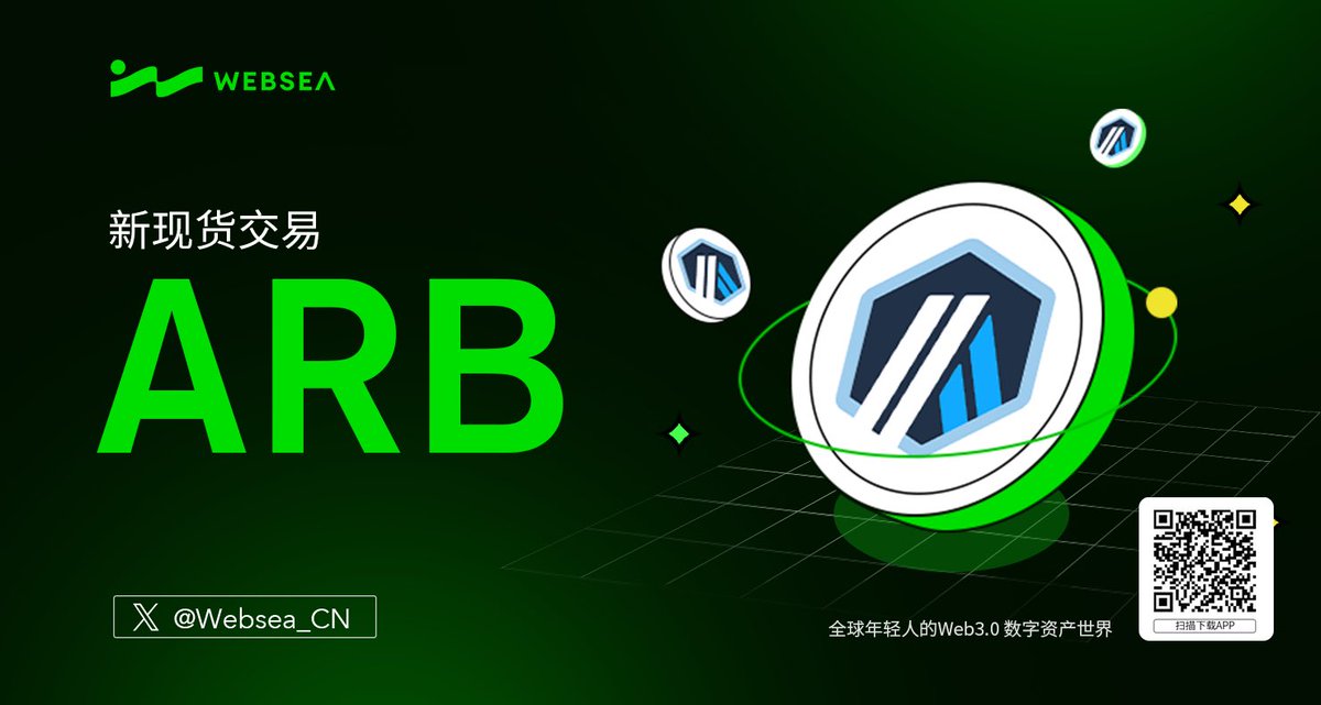 Websea_CN's tweet photo. 🥳 #Websea 新上线
$ARB 将上线Websea现货交易区! @arbitrum
📌充值时间: 3月15日15:00(GMT+8)
📌 交易时间: 3月15日17:00(GMT+8)
👉 在这里交易: https://t.co/BSj2tYn6SZ
🔎 详情: https://t.co/ressSMn83S
#Websea #Web3 #Listing
#PotentialTokens https://t.co/Bu2FoOUxRl