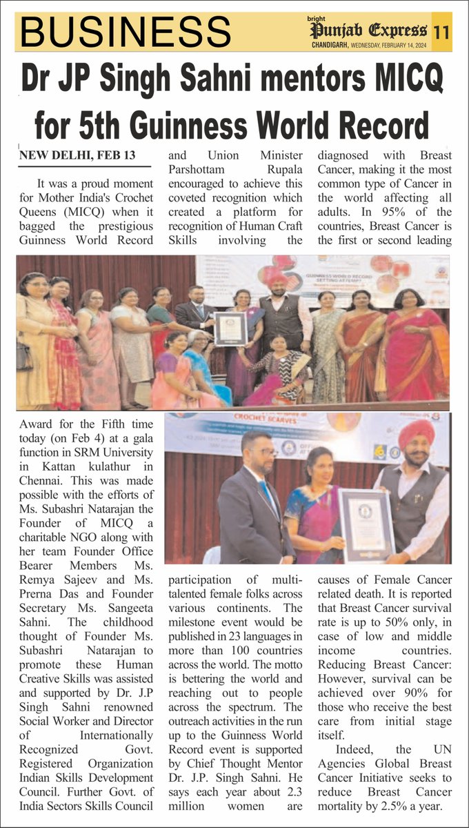 isdcouncil_micq's tweet photo. FIFTH TIMES GUINNESS WORLD RECORD WINNER MOTHER INDIA'S CROCHET QUEENS (MICQ) ON 4TH FEB 2024 #micq #GuinnessWorldRecord #crochet #womeninspiringwomen #support #awardee #womenentrepreneursindia #success #chennai #srmuniversity #awardsceremony #winners #BreakingNews https://t.co/sWcLR9czSE