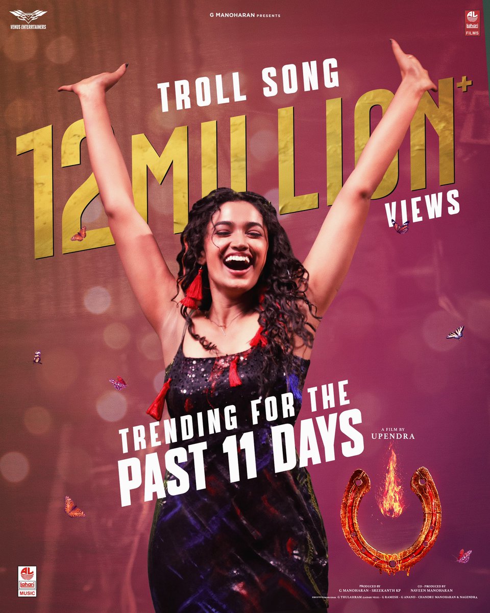 #TrollSong has been looping on every chart! 💥 With over 12 Million+ Views and trending on YouTube for the past 11 days ❤️‍🔥 #UIThemovie1stSingle🎶 bit.ly/UITheMovie_Tro… #UITheMovie #UppiDirects @nimmaupendra #GManoharan @Laharifilm @enterrtainers @kp_sreekanth…