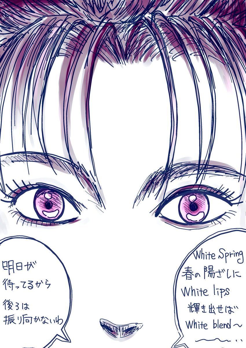 春のミポリン🌸

https://t.co/mr4QxniLwW 