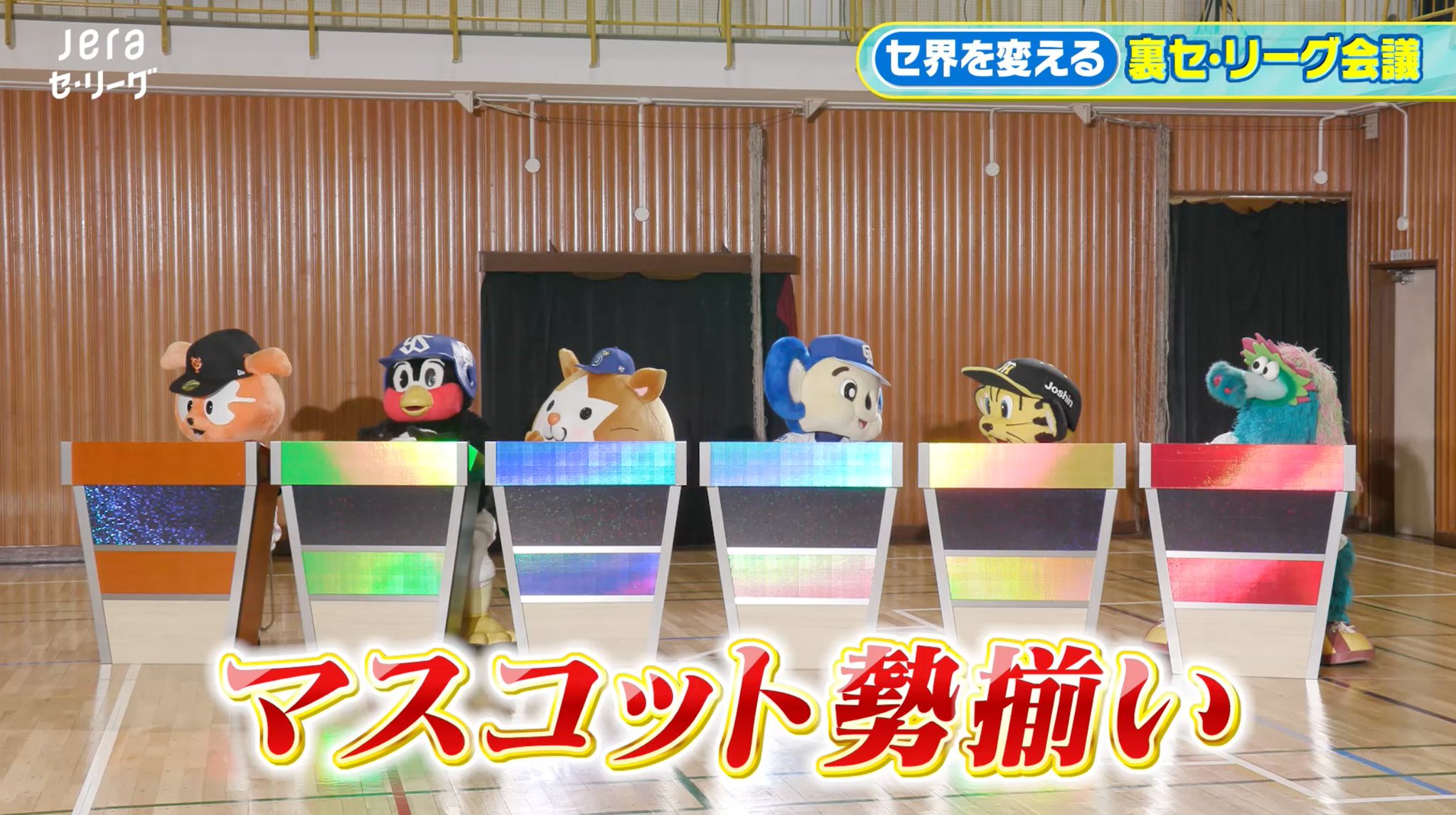 読売巨人軍（ジャイアンツ） on X: 