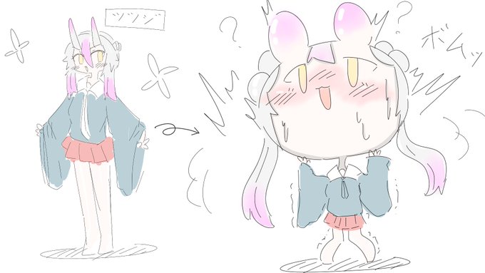 最近の絵まとめ
鬼2人良すぎる!!! 