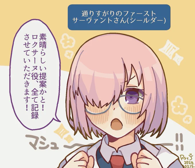 折角だからちゃんと塗った方も見て欲しくてぇ………… 
