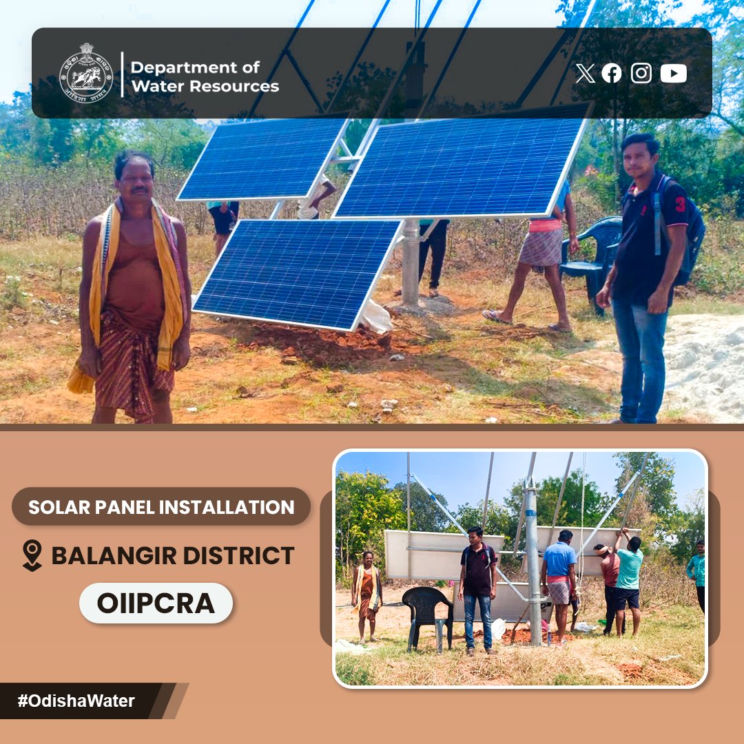 #PoweringProgress: Solar panel installation in progress at Sanjhankarpali MIP, #BalangirDistrict. #SolarPower #RenewableEnergy #OIIPCRA #OdishaWater @CMO_Odisha @TukuniSahu @DC_Odisha @_anugarg @CollectorBgr @OIIPCRA_OCTDMS @OLICLTD @ltd_occ