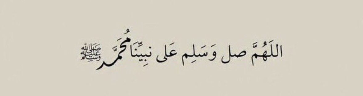 su_alsulaim's tweet photo. https://t.co/SsTRrJN9Bc