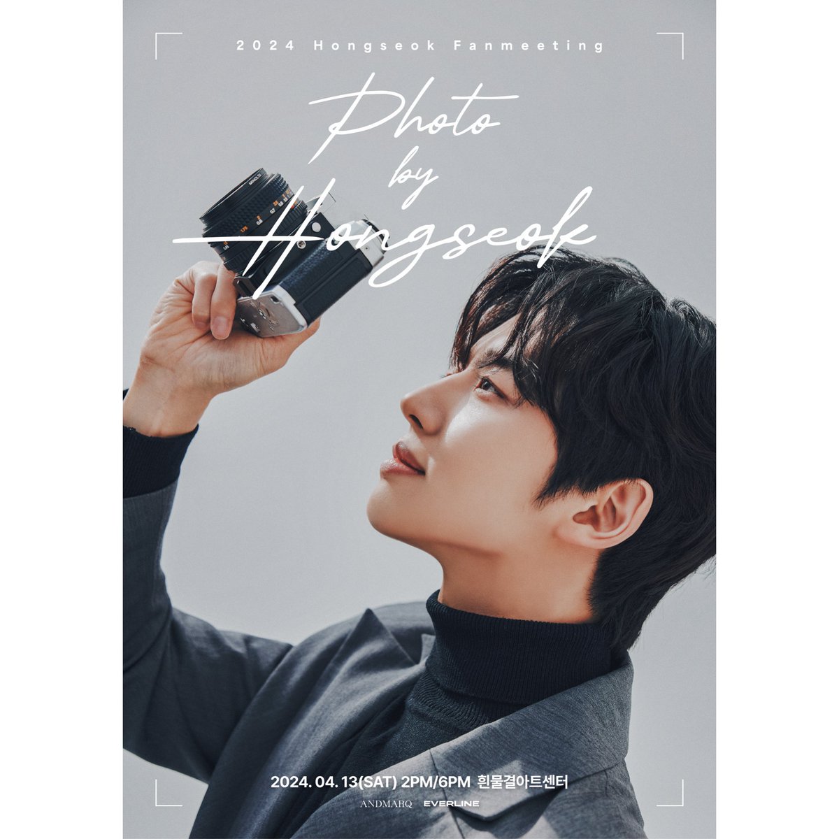 KAVECON's tweet photo. [#Ticketopen]
2024 Hongseok Fanmeeting [Photo by Hongseok]

🎥ON AIR
2024.04.13 (SAT) 14:00 (KST)
2024.04.13 (SAT) 18:00 (KST)

🔗 https://t.co/kdRHtTEg3d

#Photo_by_Hongseok #포토바이홍석 #포바홍
#홍석 #HONGSEOK #KAVECON https://t.co/1qUmaMxAs0