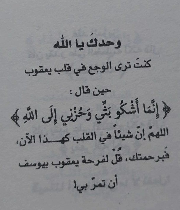 علي المطيري . (@al672x_) on Twitter photo 