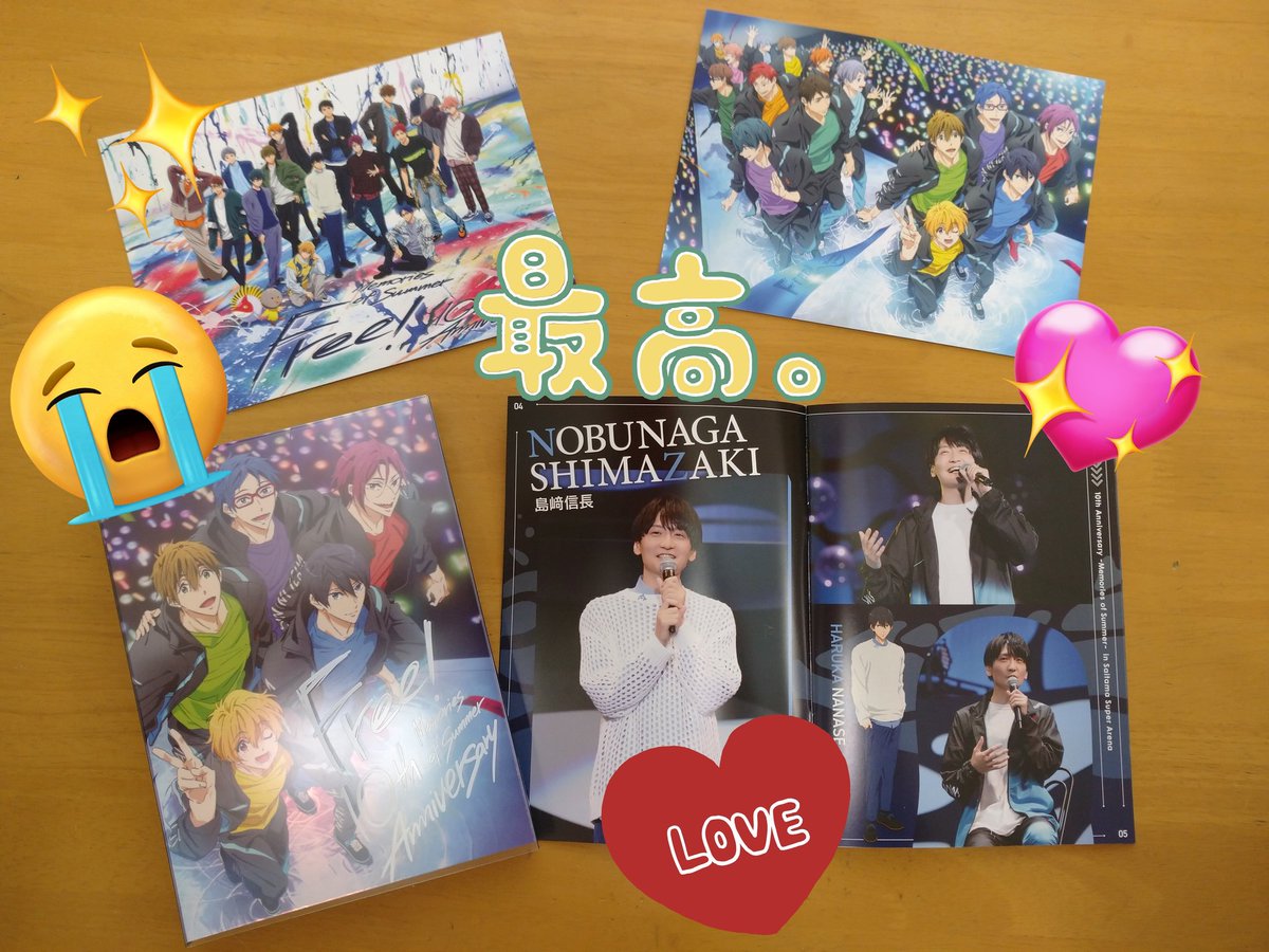 mizukiyu_kmgr's tweet photo. 今月は↓これのおかげで我が家の光熱費(推しは光なので推し活代=光熱費)爆上がり⤴️だったんですが、それでも買ってよかった〜🥺🫶💕
笑ったり、泣いたり、ドキドキしたり…感情が忙しかったです🤣💓
沢山の感動をありがとうございました🥺🙏✨
#Free10周年
#FreeMS https://t.co/3uCCdnMrQk
