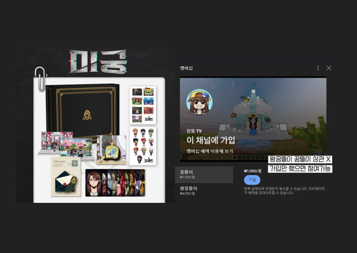 메가 슬롯⩤ ＫＲ.ＦＯＭＯ.ＩＯ ⩥실시간티비.gua