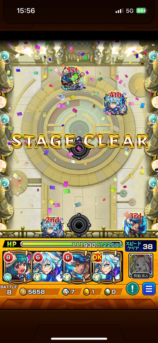 _junai_dayo_'s tweet photo. アーキレットとりあえず2体確保しとけばいいよね
 #モンスト https://t.co/DudsMyw0mz