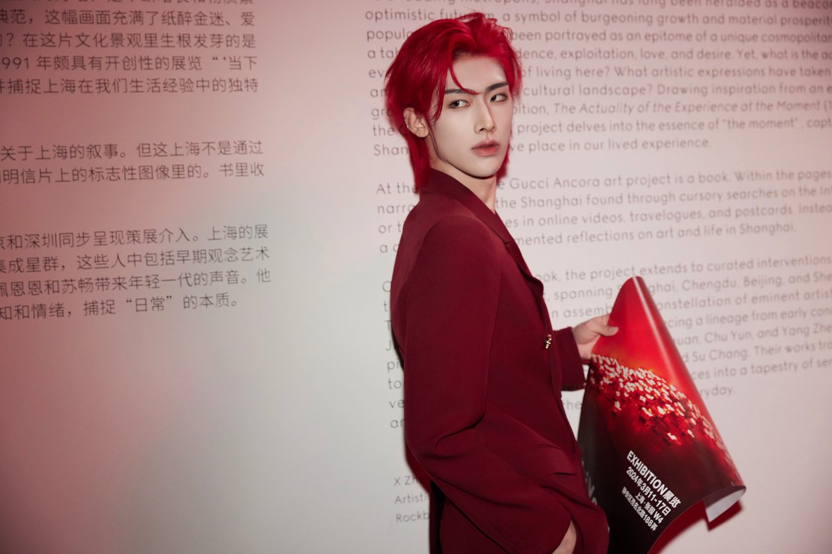 RICKYGLOBAL_'s tweet photo. (3/3)
Reply to this tweet with the tags!
RICKY AT GUCCI ANCORA
#RickyXGucci #RickyXGucciAncora
#RICKY #리키 #沈泉锐
@ZB1_official @gucci https://t.co/D5d8E4O9P7