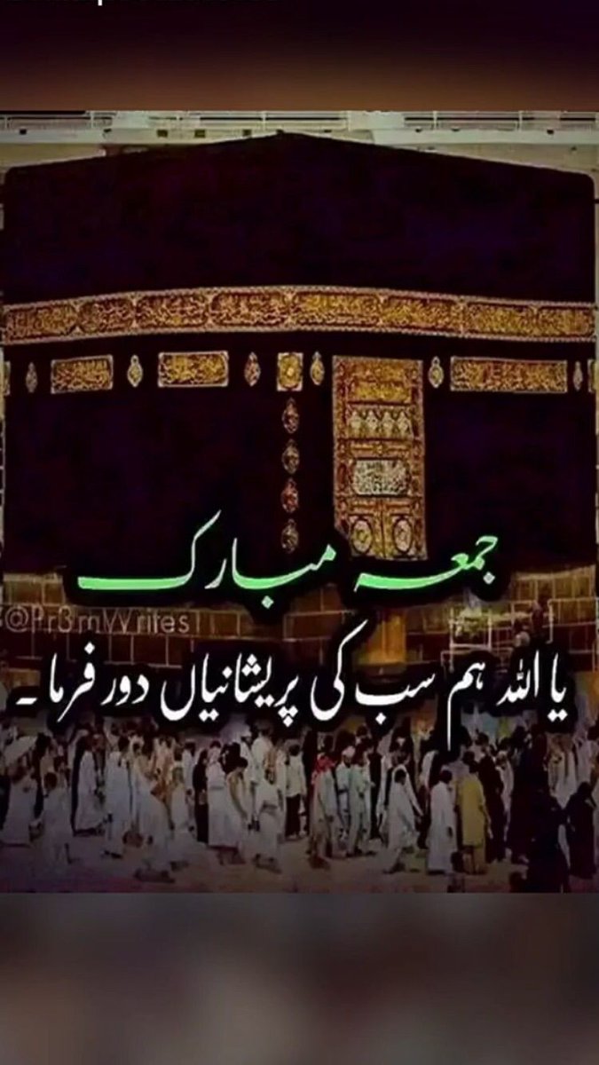 AliakbarSaleem's tweet photo. https://t.co/QrUw8Ttxlc