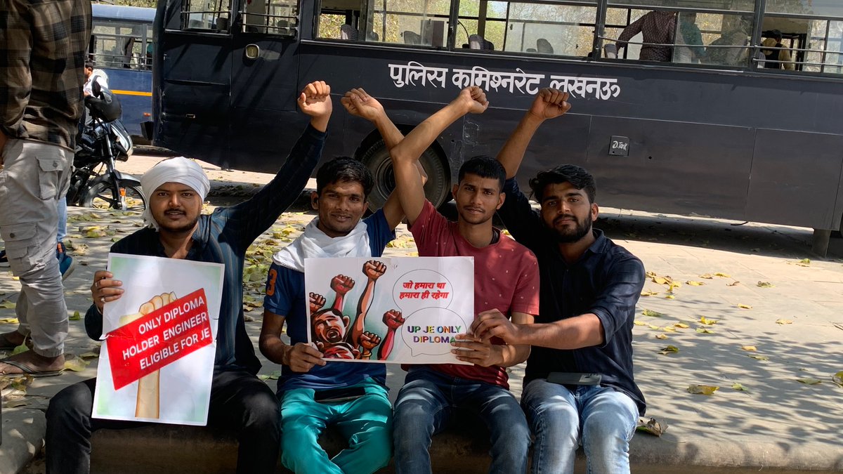 Mohitclicks13's tweet photo. डिप्लोमाधारी के हक की लड़ाई है ॥
#UP_JE_Only_For_Diploma
@myogiadityanath @TheLallantop @aajtak @uppwdofficial @Upsssc https://t.co/5WoGIOnq1O