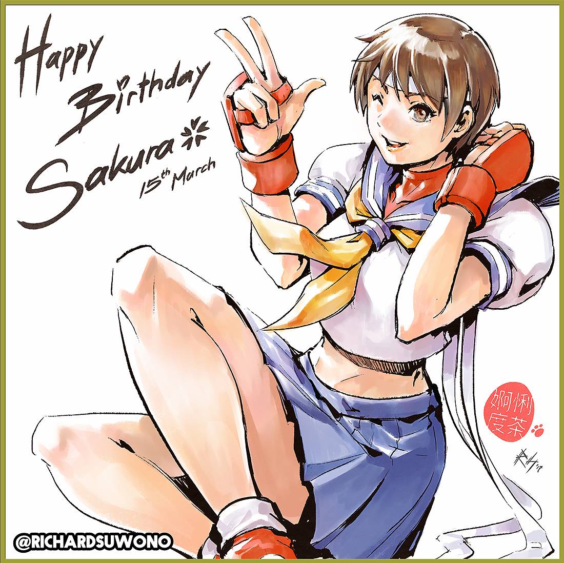 richardsuwono's tweet photo. "HAPPY BIRTHDAY SAKURA"
My no.1 Fave from #StreetFighter!
#Sakura Artwork for all Her fans,
enjoy~ 👍😉👍
You can follow Me on
Twitter &amp; IG: @richardsuwono

#さくら生誕祭 
@StreetFighter @StreetFighterJA
@CapcomFighters
#StreetFighter6
#春日野さくら生誕祭
#春日野さくら生誕祭2024 https://t.co/sOXWJgIQoR