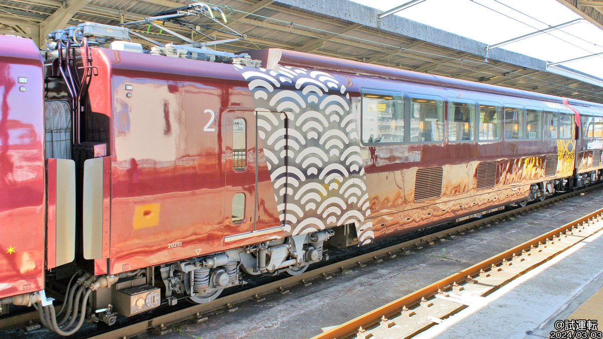 Princess_Liner's tweet photo. 鐵道マテリアルVol.275
近畿日本鉄道 20000系 モ20251号車
動画資料公開しました！(*'ω'*)
https://t.co/5K4p9abDmh
#20000系 #鐵道マテリアル #近畿日本鉄道 #鉄道マテリアル #近鉄 #PL01 #モ20251 #20101F #楽 #RAKU #VISTACAR #ビスターカー https://t.co/PllWzYxILe