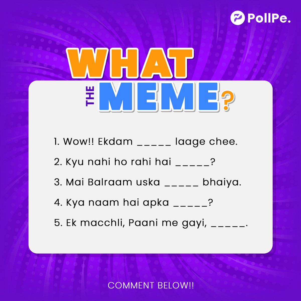 How many did you get right? 🧐😂 Comments me batao 🙌...

#trend #memes #trending #instagramfeed #feed #funny #reach #instagram #wowww #reels #instagramreel #hot #popular #new #comment #follow #money #opinions #surveys #rewards #gifts