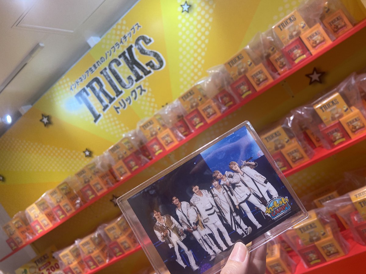 fall_in_1022's tweet photo. 最高だった🥺

#7MEN侍 #TRICKS https://t.co/TcOiEaQ2aR