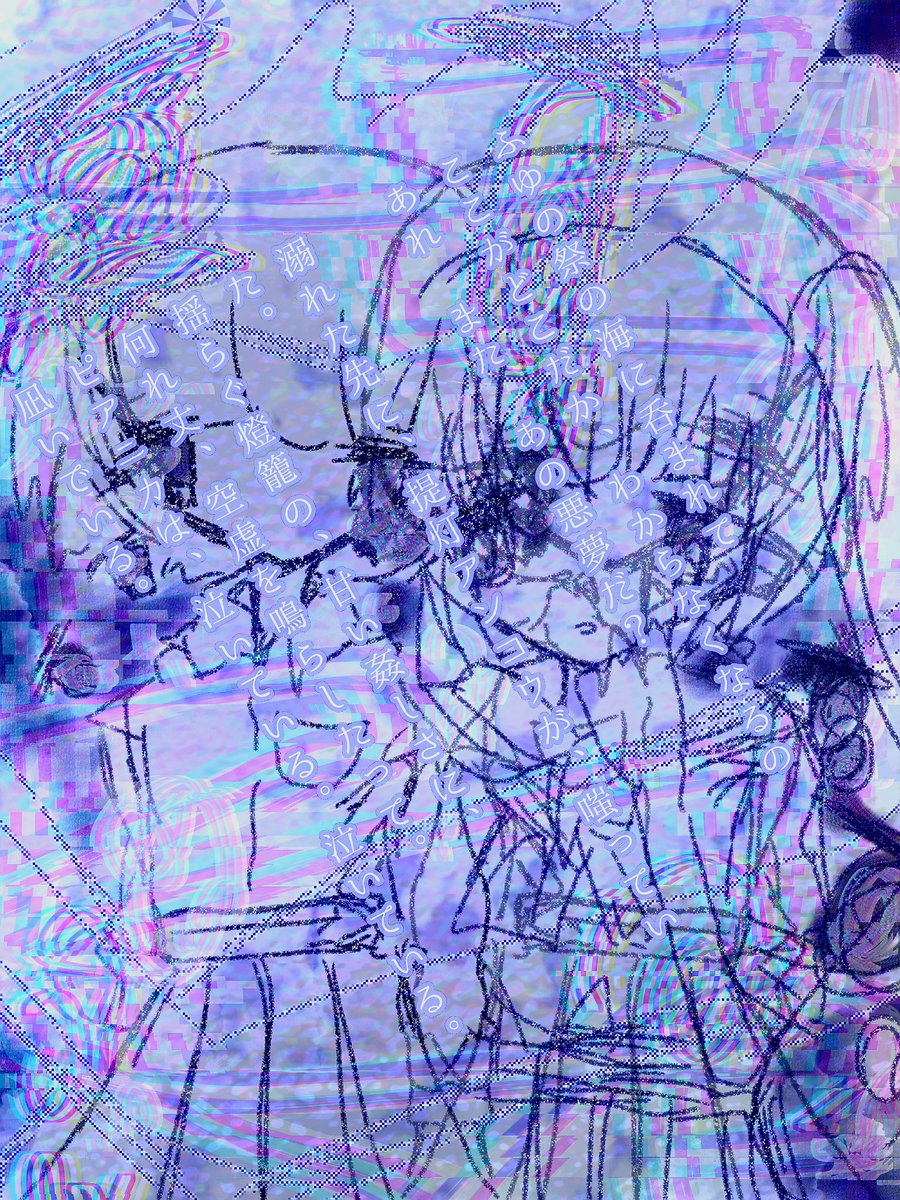 wUshiro's tweet photo. ［Ꮚ . .̫ . Ꮚ　悲十慈　いろいろ。　Ꮚ֊  ̫ ֊Ꮚ ᐝ］

カワイイが並んでいます。　▶　SUZURI
https://t.co/wVMDIMlFTK

ふんわりあたたかなことばが頂戴出来ると、さいわいです。　▶　ましゅまろ
https://t.co/h2WMGRfbcm

ＤＭ恥ずかしい方はこちらからぜひ。　▶　Skeb
https://t.co/1ROYBV3vke https://t.co/IH0sgDagbH