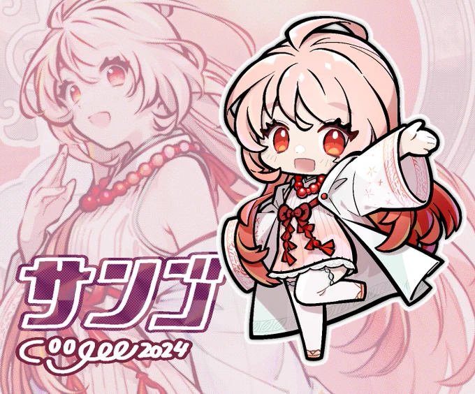 今月のカレンダーの珊瑚ちゃんを描きました!和×宝石をテーマにしたオリジナルキャラクターです 