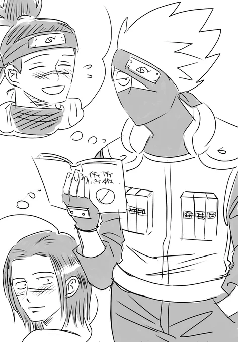 記憶だけで十うん年ぶりぐらいに描いたカカイル 