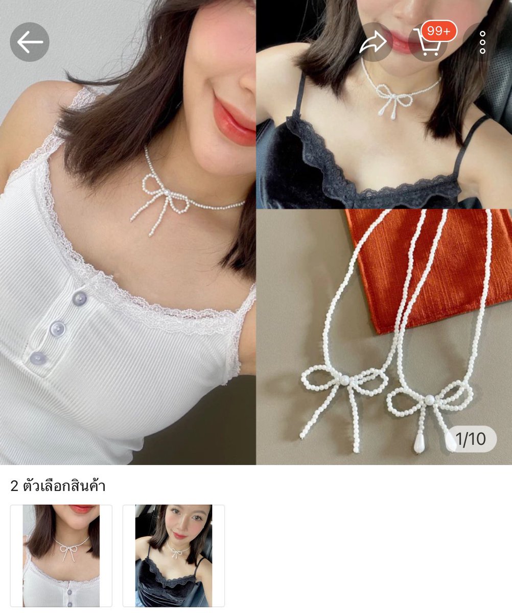 fluffypchy's tweet photo. สร้อยคอรูปโบว์น่ารัก
ขาย 70 รวมส่ง ( from 96 บาท )
** ไม่เคยใส่เลยค่า **
#ส่งต่อเสื้อผ้า #ส่งต่อเสื้อมือสอง #ส่งต่อเสื้อผ้ามือสอง #เสื้อผ้ามือสอง #เสื้อผ้ามือสองราคาถูก  #ส่งต่อเสื้อผ้ามือ2 #โล้ะตู้เสื้อผ้า #pokeepeeko #cintageshop #y2kthailand #vghbkk https://t.co/RWhx7Oolyr