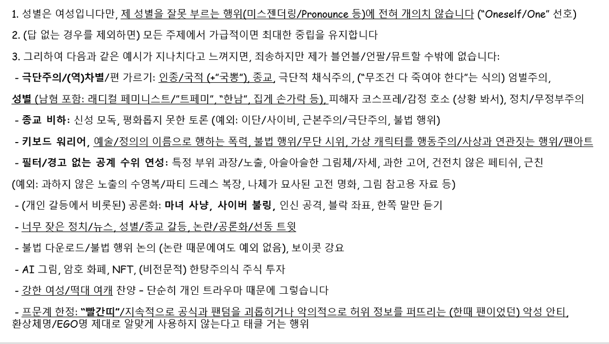 KellyNewbie (🇨🇦 / TOO BUSY HELP) tweet media