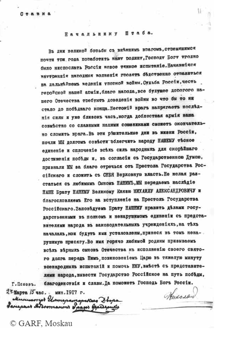 FID_Ost's tweet image. #OTD 1917 unterzeichnete Nikolaus II. seine Abdankungsurkunde. Mit dem Thronverzicht des Zaren endete die 300-jährige Geschichte der #Romanov-Dynastie. Die Abdankungsurkunde, kommentiert und übersetzt, finden Sie in den "100(0) #Schlüsseldokument|en"👉bit.ly/2Ock6ud