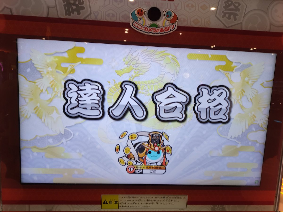 のあ tweet media