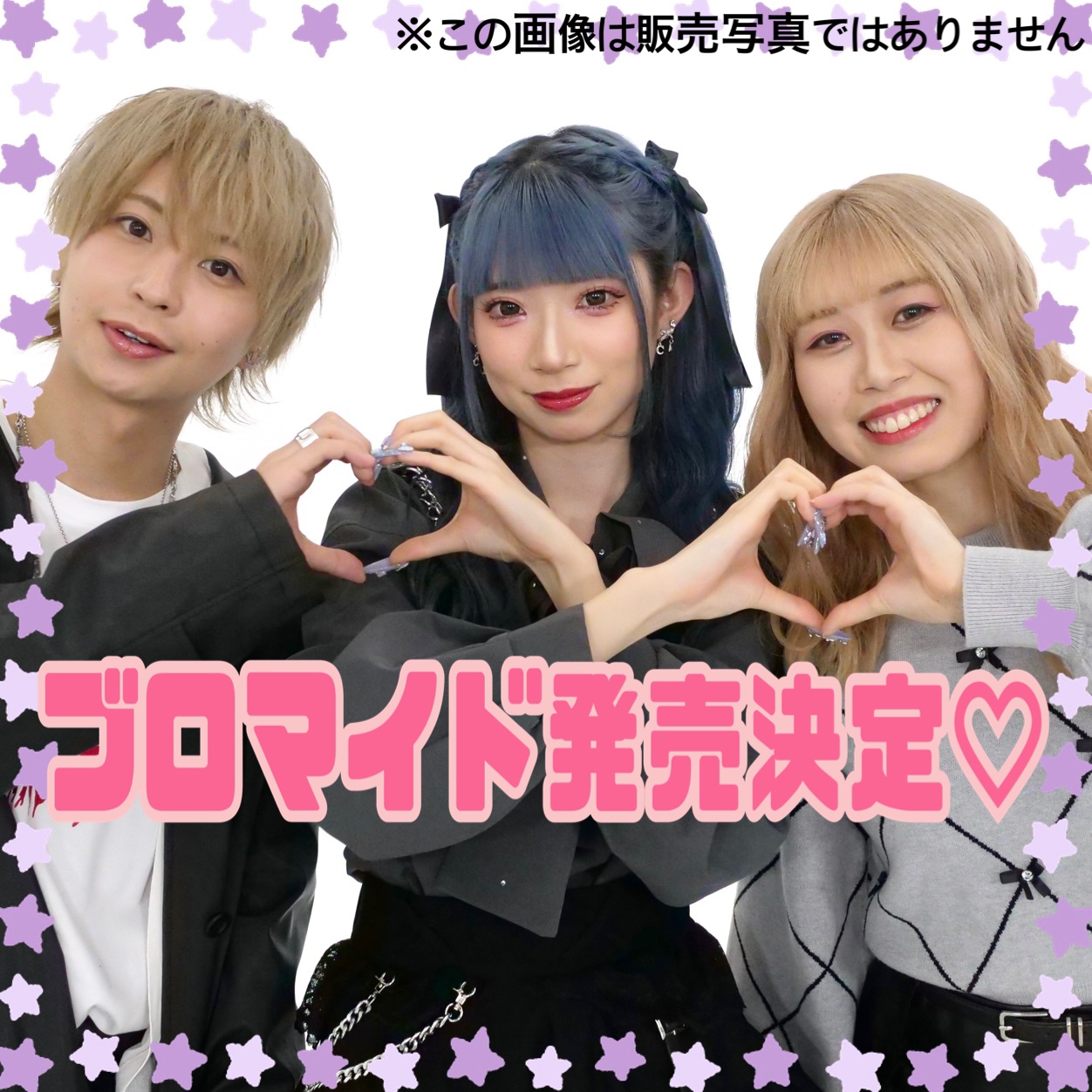 a☺︎プロフ必読様 ルビー☆プロフ必読!!様 専用 - メルカリ