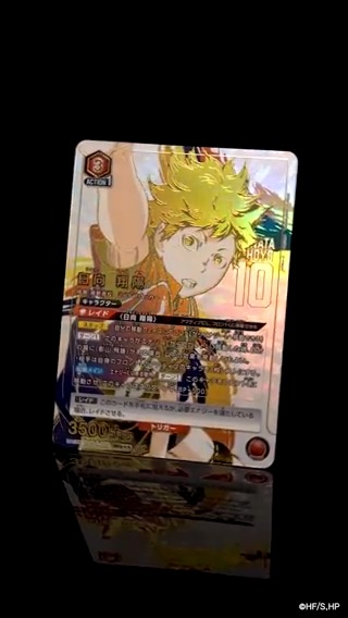 🟥パラレルカード紹介🟥 3/22(金)発売予定『ブースターパック