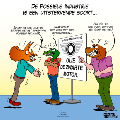 Help mee! Follow The Money onderzoekt fossiele reclames en heeft jouw input nodig. Deel  hier de meest misleidende of schadelijke fossiele reclame die je kent; ap.lc/NhQoo. XR eist een landelijk verbod op fossiele reclames.  Meer info: stopfossielereclames.nl