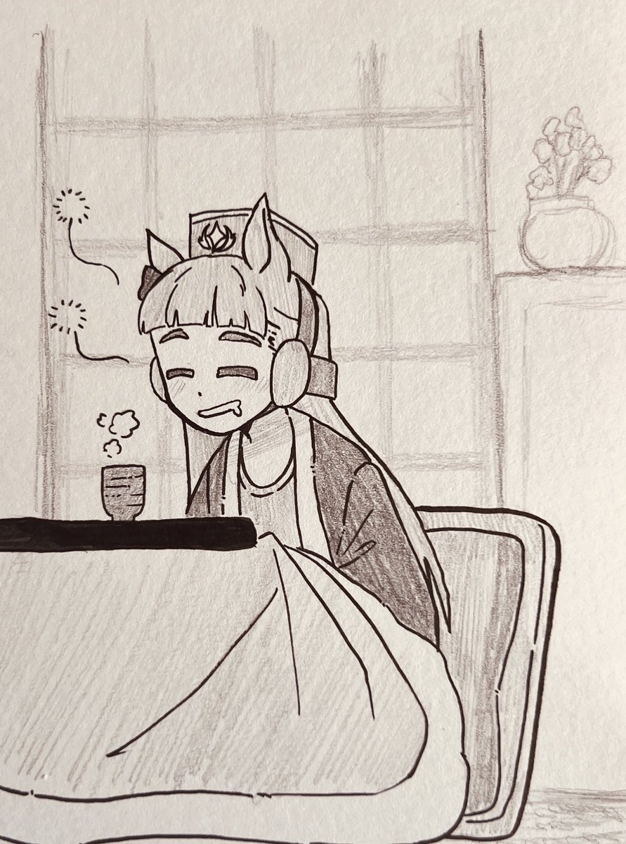 こたつごるし 