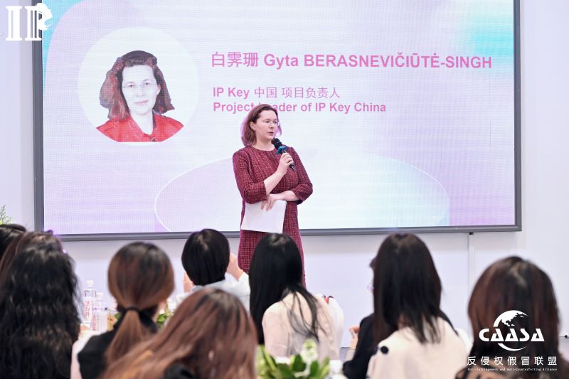 IPKey_EU's tweet photo. 🌐 Celebrating Women's Impact in IP Rights! 🚀
IP Key China's project leader delivered an opening speech at the Conference on Women’s Achievements in IPR, organised by CAASA this week, encouraging support for women's innovation and creativity.
#WomenInIPR #InnovationImpact https://t.co/WXv2JnuI0U