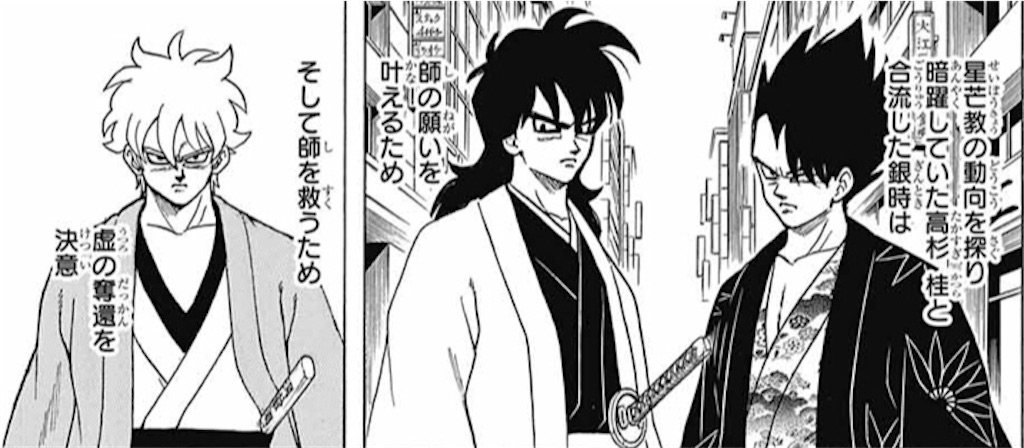 コナンドラゴンボール鬼滅の刃ハンターハンター銀魂アニメノンジャンル